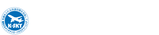株式会社 K-SKY